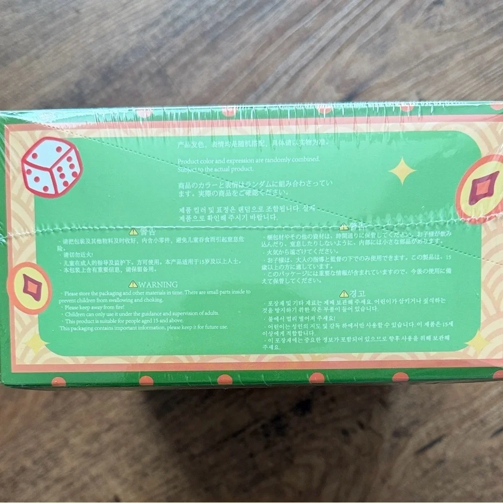 Baby Three Little Mahjong Plush Series Blind Box